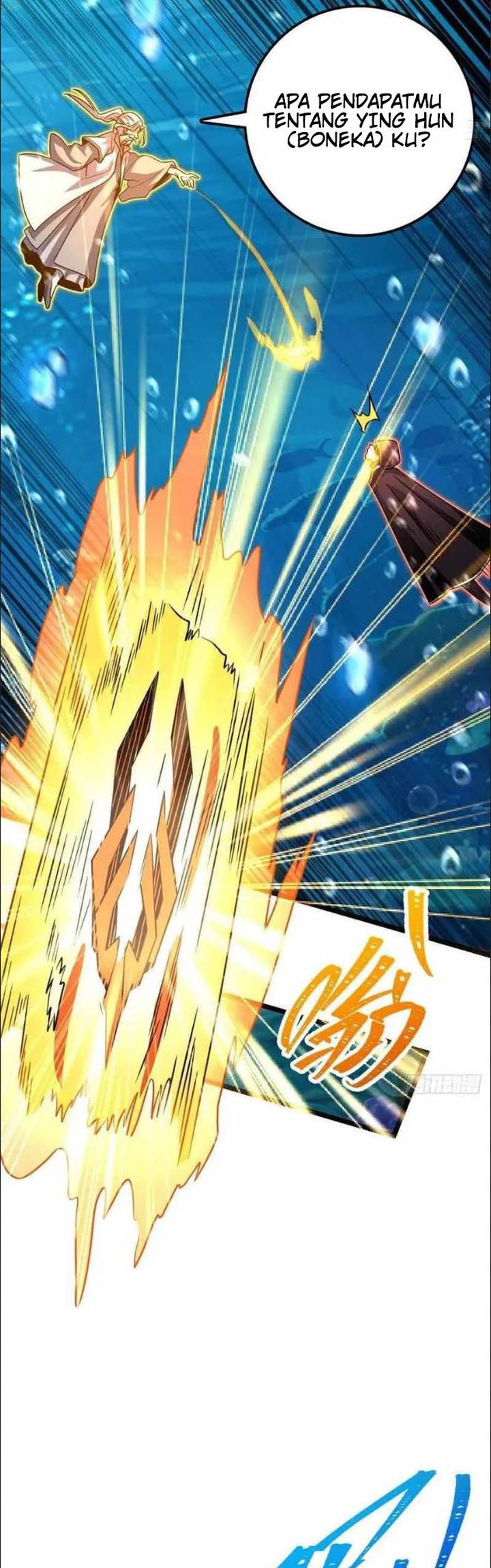 Spare Me, Great Lord!